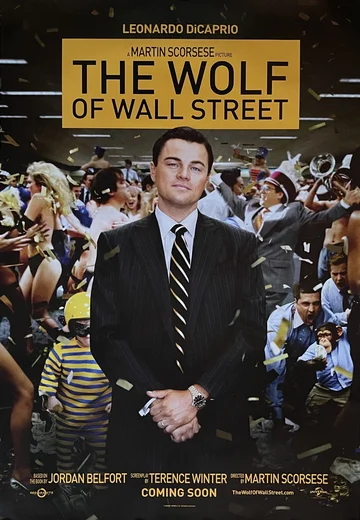 Le loup de Wall Street
